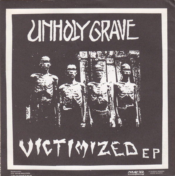 Unholy Grave / Chickenshit - Split USED 7