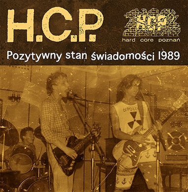 Hard Core Poznan - Pozytywny Stan Swiadomosci 1989 USED LP (blue vinyl)