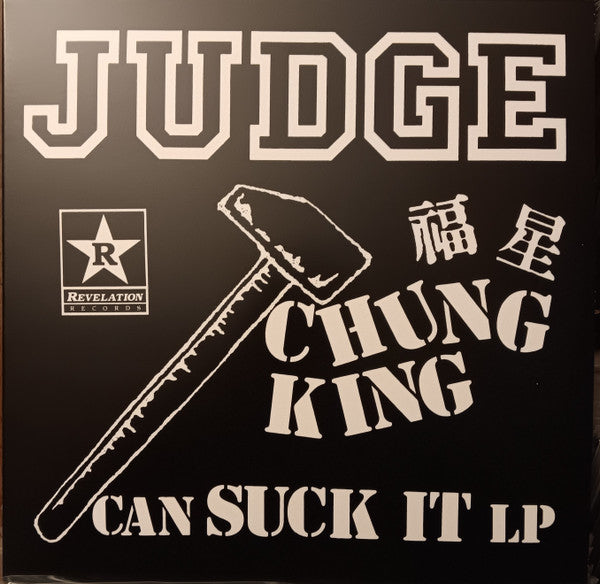 Judge - Chung King Can Suck It NEW CD