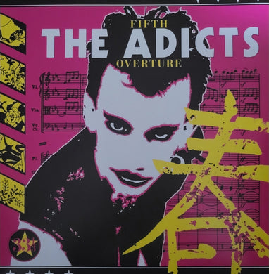 Adicts - Fifth Overture USED LP (yellow vinyl)