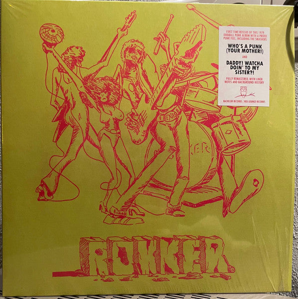 Rokker - S/T NEW LP