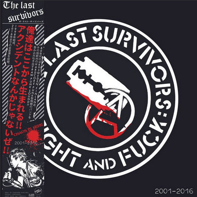 Last Survivors - 2001 to 2016 NEW LP