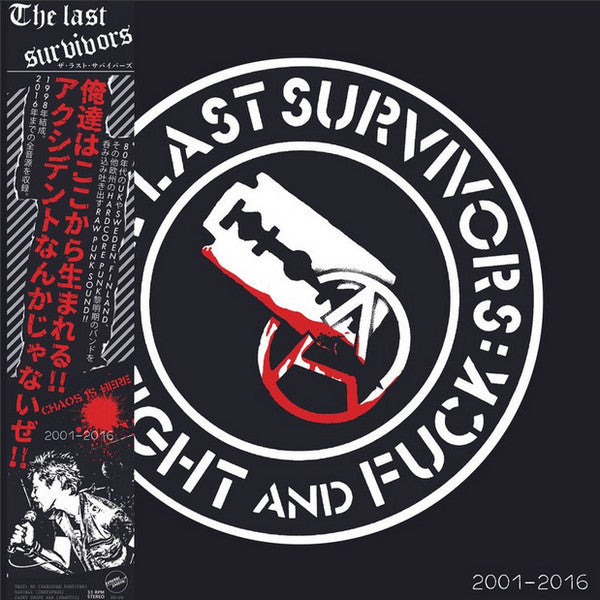 Last Survivors - 2001 to 2016 NEW LP