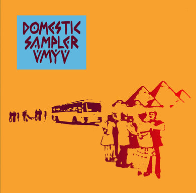 Comp - Domestic Sampler UMYU NEW LP