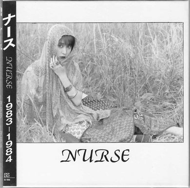 Nurse - 1983 to 1984 NEW CD