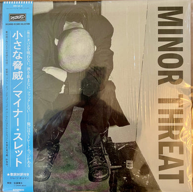 Minor Threat - S/T (JAPANESE PRESSING) NEW LP
