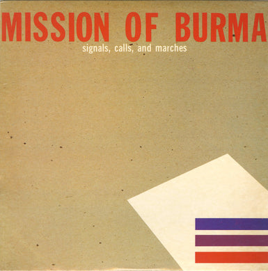 Mission Of Burma - Signals, Calls, And Marches USED CD