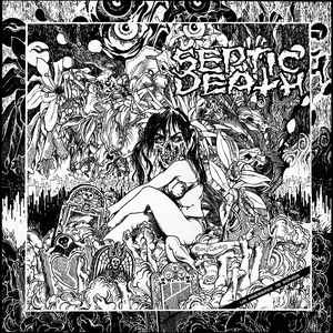Septic Death - Now That I Have Your Attention USED LP (UK)