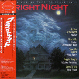 Fright Night (Original Motion Picture Soundtrack) ‎ USED LP (jpn)