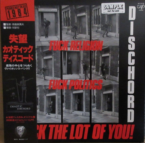 Chaotic Dischord - Fuck Religion, Fuck Politics, Fuck The Lot Of You! USED LP (jpn)