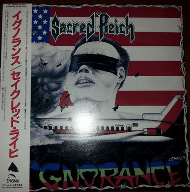 Sacred Reich - Ignorance USED METAL LP (jpn)