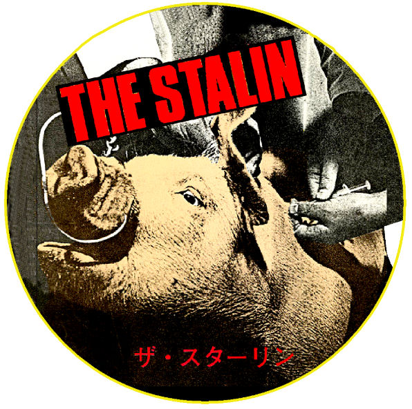 Stalin 1.5