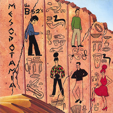 B 52's - Mesopotamia USED POST PUNK / GOTH LP