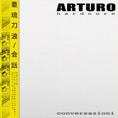 Arturo - Conversazioni NEW LP