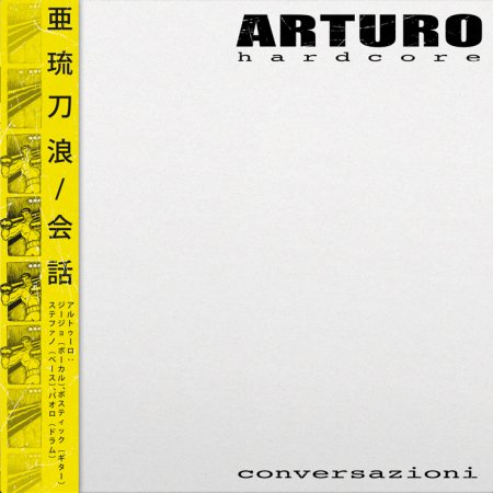 Arturo - Conversazioni NEW LP (ships end of jan)