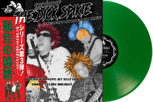 Dick Spikie - Birth NEW LP (green vinyl) – pukenvomitrecords.com