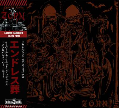 Zorn - Endless Funeral NEW CD