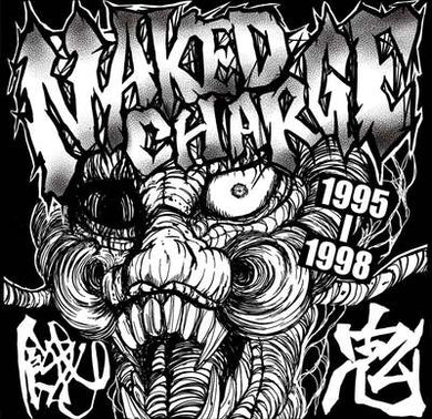 Naked CHarge / Gaki - 95 to 98 NEW CD