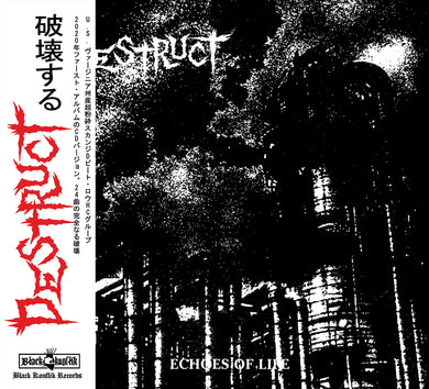 Destruct - Echoes Of Life + Extra Tracks NEW CD