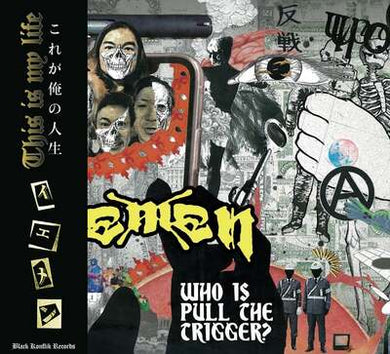 Yemen - Who Is The Pull Trigger? NEW CD