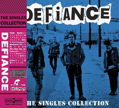 Defiance - Singles Collection NEW CD