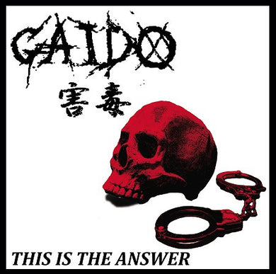 Gaido - This Is The Answer NEW LP