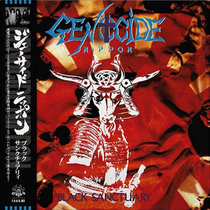 Genocide Nippon - Black Sanctuary NEW METAL LP (ships oct)