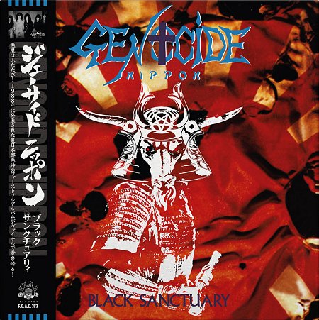 Genocide Nippon - Black Sanctuary NEW METAL LP (ships oct)