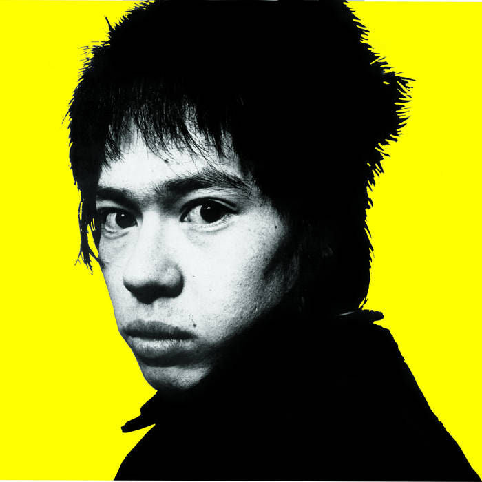INU - Dont Eat Food NEW LP – pukenvomitrecords.com