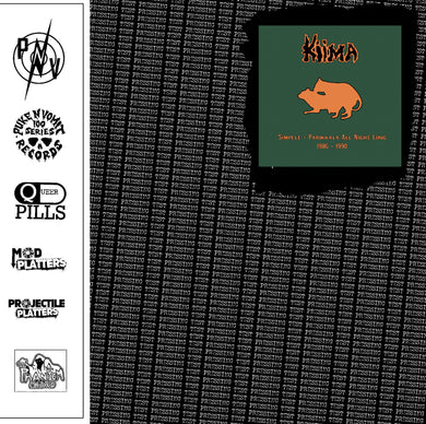 Kiima - Simpele Parikkala All night Long 86 to 90 USED LP (test press)