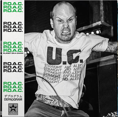 Planet On A Chain - Deprogram NEW LP