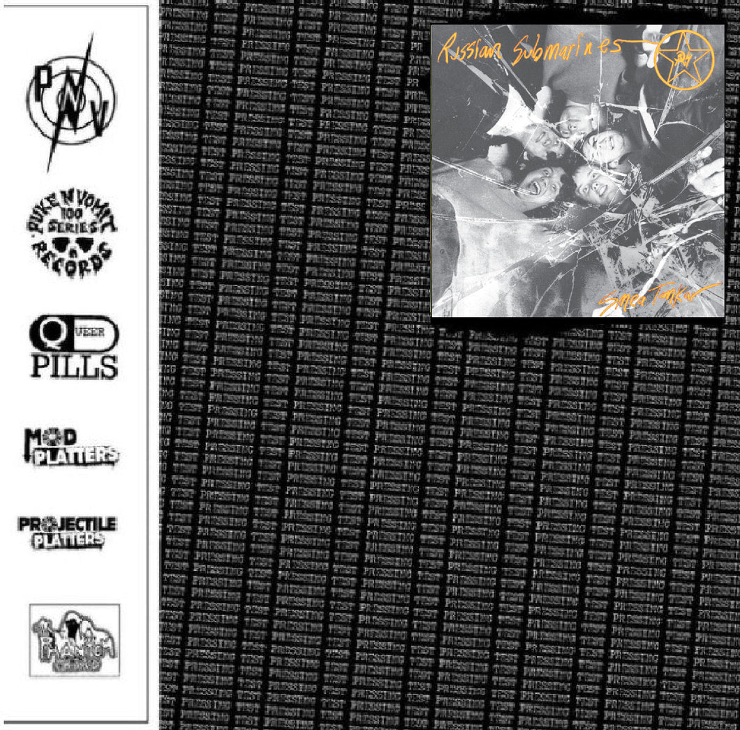 Russian Submarines - Smea Tankar USED LP (test press)