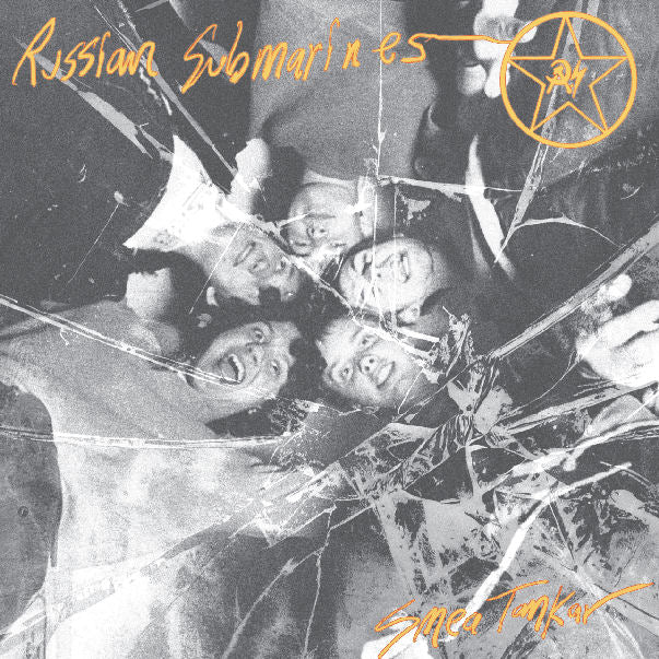 Russian Submarines - Smea Tankar NEW LP (black vinyl)  ships in aug