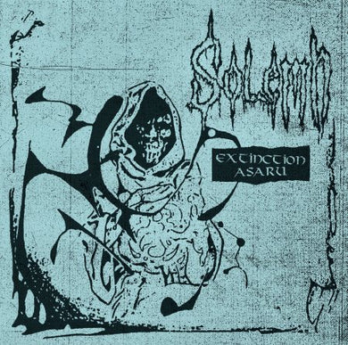 Solemn - Extinction Asaru NEW METAL LP (ships sept)