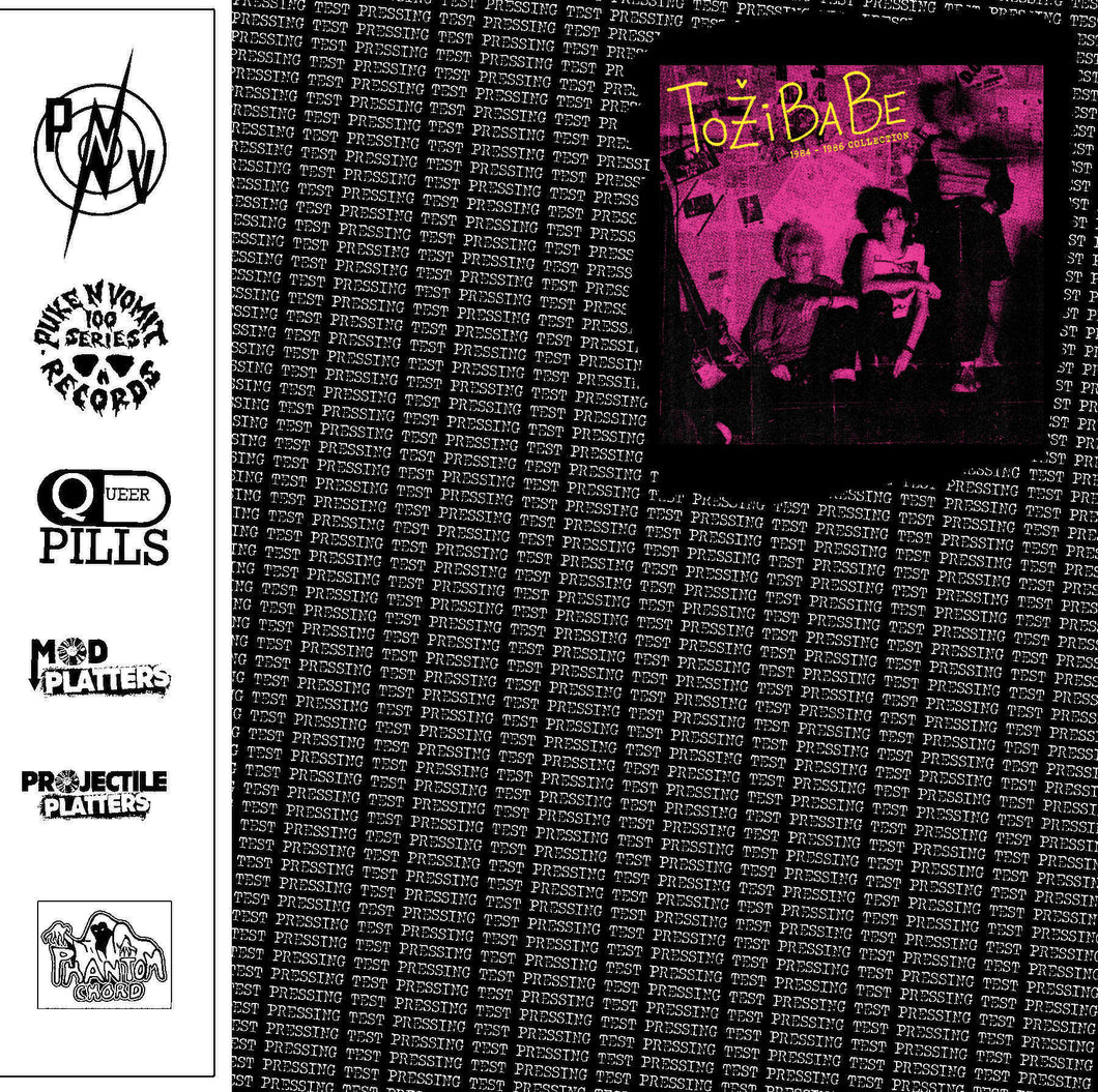 Tozibabe - 1984 to 1986 Collection USED LP (test press)