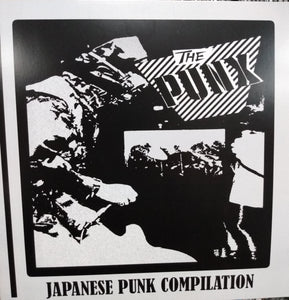 Comp - The Punx Japanese Punk Compilation NEW LP