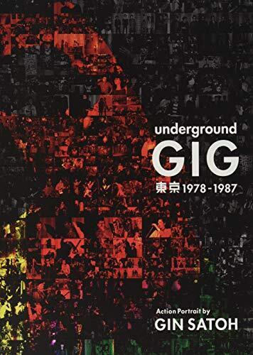 Underground Gig 1978 to 1987 NEW BOOK