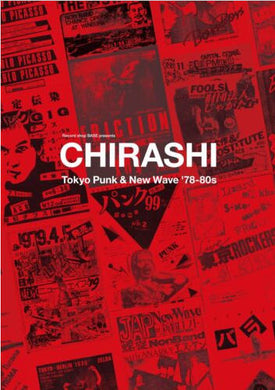 Chirashi Tokyo Punk and Wave 78 to 80s Flyers NEW BOOK