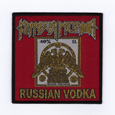Korrozia Metalla - Russian Vodka EMBROIDERED PATCH