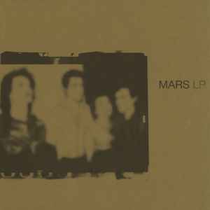 Mars - The Complete Studio Recordings NYC 1977 to 1978 USED LP ...