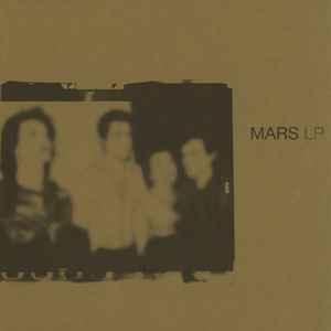 Mars - The Complete Studio Recordings NYC 1977 to 1978 USED LP