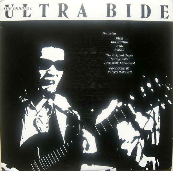 Ultra Bide - The Original Ultra Bide NEW LP