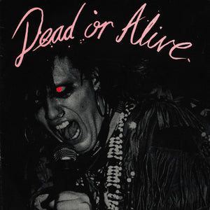 Dead Or Alive ‎- I'm Falling USED 7"