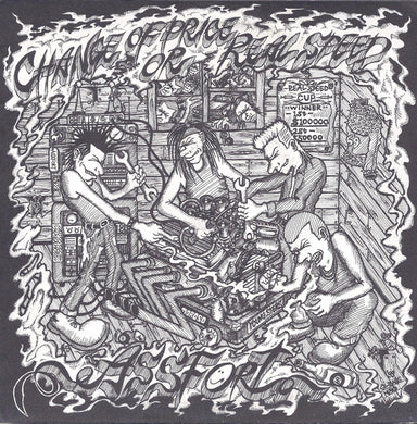 Assfort - Change Of Price Or Real Speed USED 7