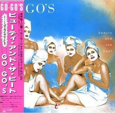 Go Go's - Beauty And The Beat USED POST PUNK / GOTH LP (jpn)