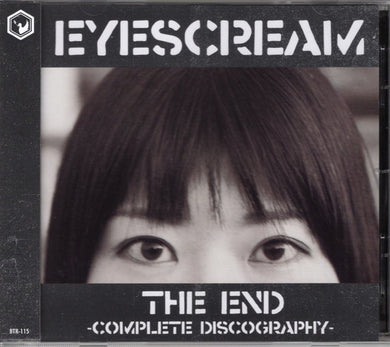 Eyescream - The End  Complete Discography NEW CD