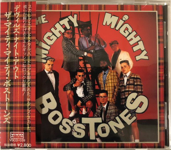 Mighty Mighty Bosstones - Devil's Night Out USED CD