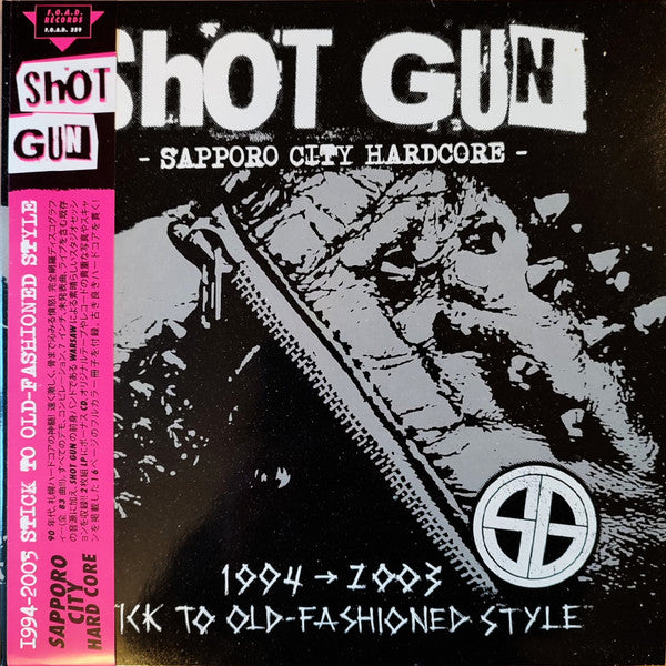 Shot Gun - 1994 to 2003  Stick To Old Fashioned Style  NEW 2xLP (w/ CD)
