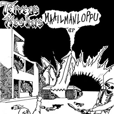 Terveyskeskus - Maailmanloppu EP USED 7