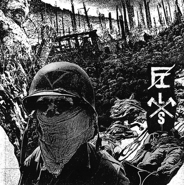 Fucking Invincible / Lifespite - Split USED 7